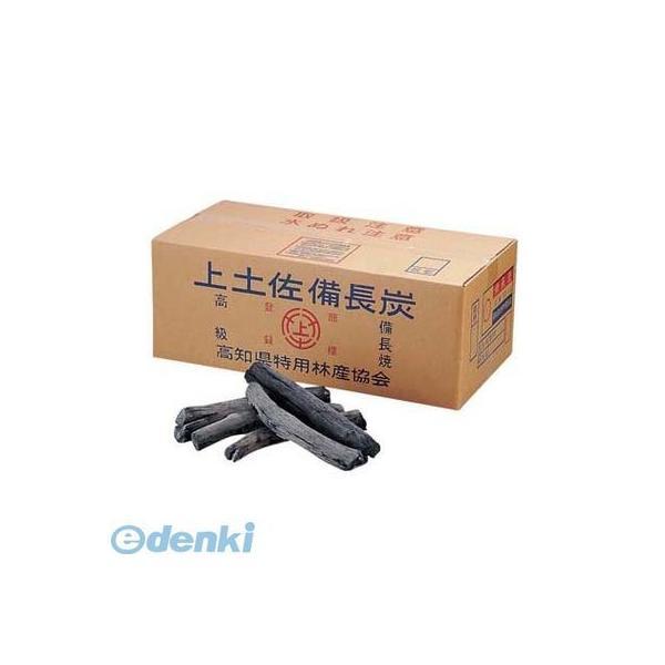 ［QBV2301］ 上土佐備長炭　（高知） 備長丸 4534066005014