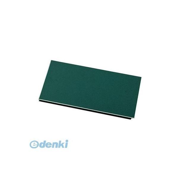 ［WBC37］ シュガーペーストボード  ＣＤＥ７０８ 4905001608391 83440G カ...