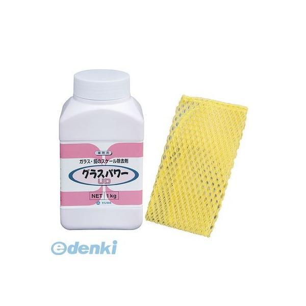 ［JGL2202］ ガラス用研磨剤 グラスパワー １ｋｇ 4580280081969 ユダ グラスパ...