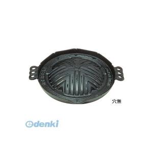 [QGV12026] (S) 鉄ジンギス鍋 穴明...の商品画像