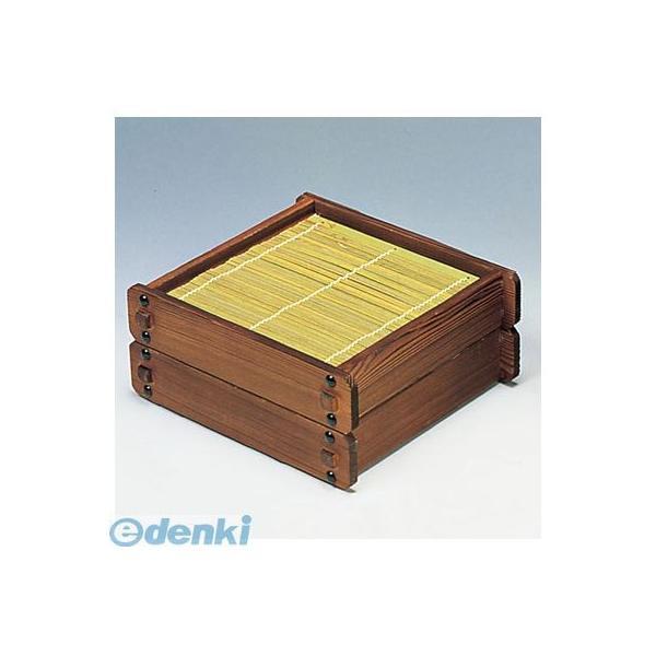 ［QKK12001］ ネズコ 角セイロ 大 4582222521816 雅漆工芸 ネズコ角セイロ 5...