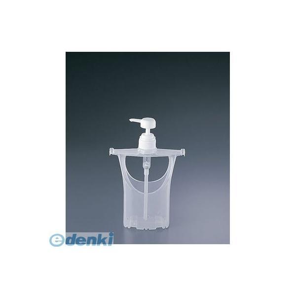 ZDI0101 クリップキャップディスペンサー クリア 4992412050918 ユタカ産業 ヤク...