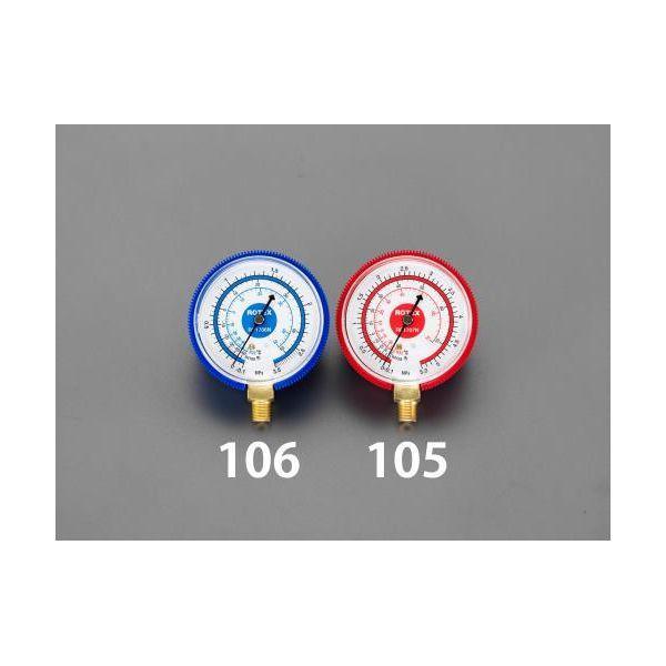 エスコ EA106AB-2 Ｒ３２・Ｒ４１０Ａ　φ６８ｍｍ　連　成　計（ヒートポンプ用） EA106...