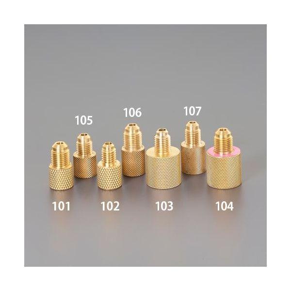 エスコ EA443D-102 Ｆ１／４“　ｘ Ｍ１０ フレアーアダプター（雌／雄） EA443D10...