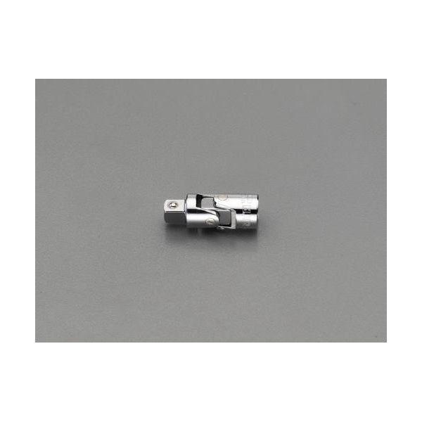 エスコ EA687BV-1 ３／８“ｓｑ　ユニバーサルジョイント EA687BV1【キャンセル不可】