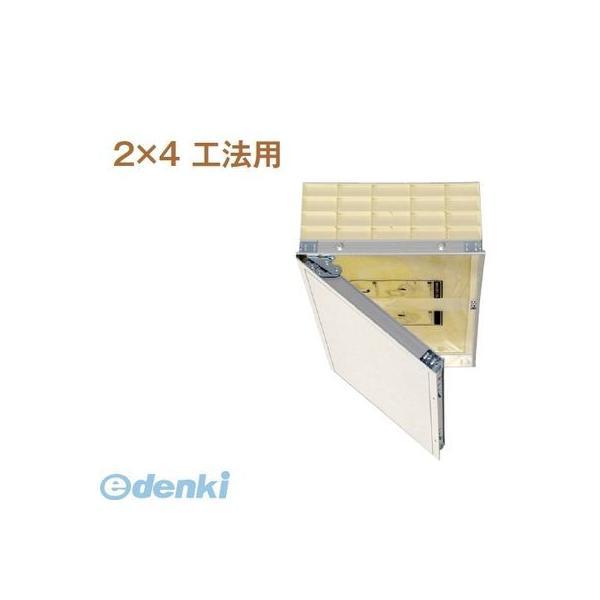 城東テクノ SPC-S4060BH2 高気密型天井点検口 点検口・断熱材セット梱包品２×４工法用　４...