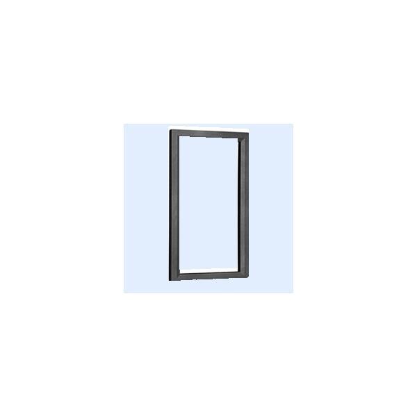 内外電機 Naigai WM-4P 検針窓　 1セット2個入  WM-4P