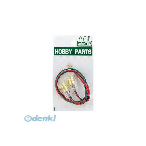 ミネシマ  HP-12 豆球ソケット 2pcs HP12