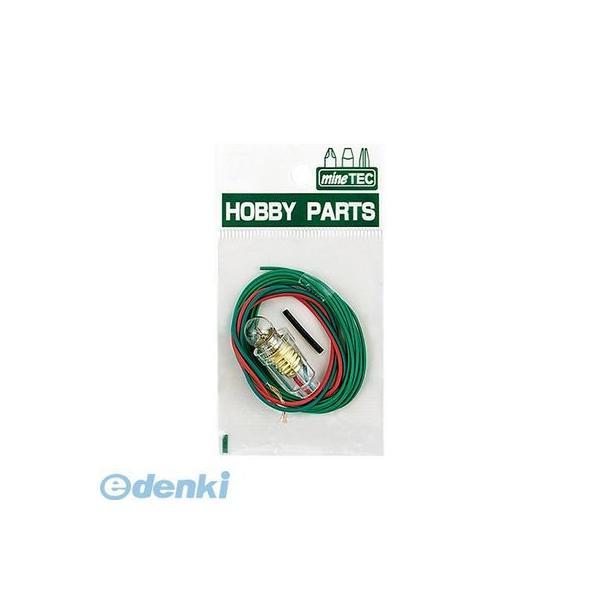 ミネシマ  HP-3 豆球セット HP3