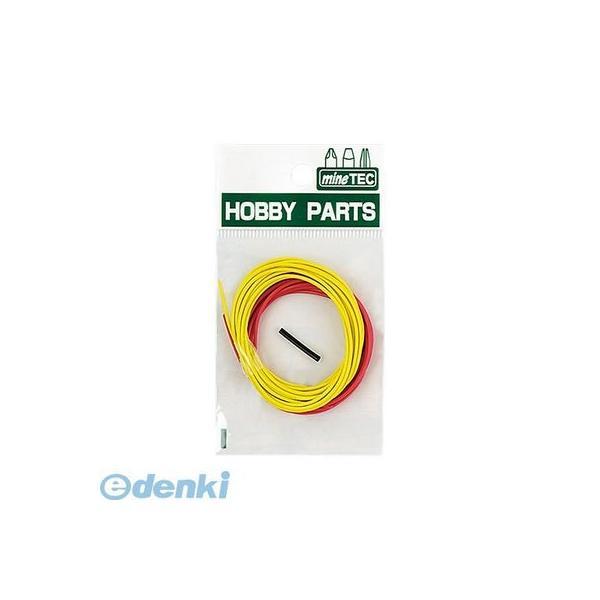 ミネシマ  HP-1 ビニール線 2pcs HP1