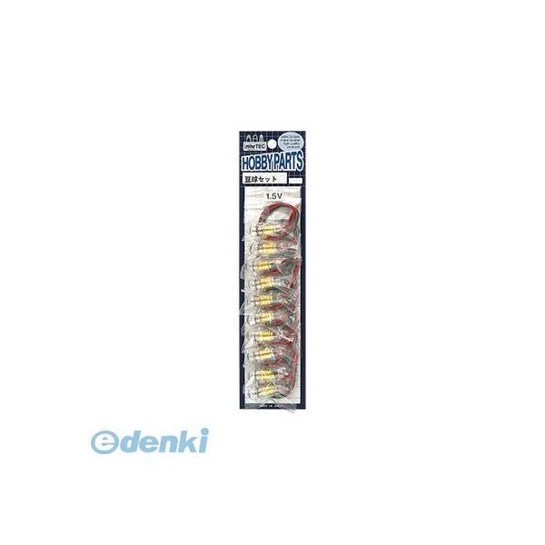 ミネシマ  P-38 豆球セット（1.5V） P38