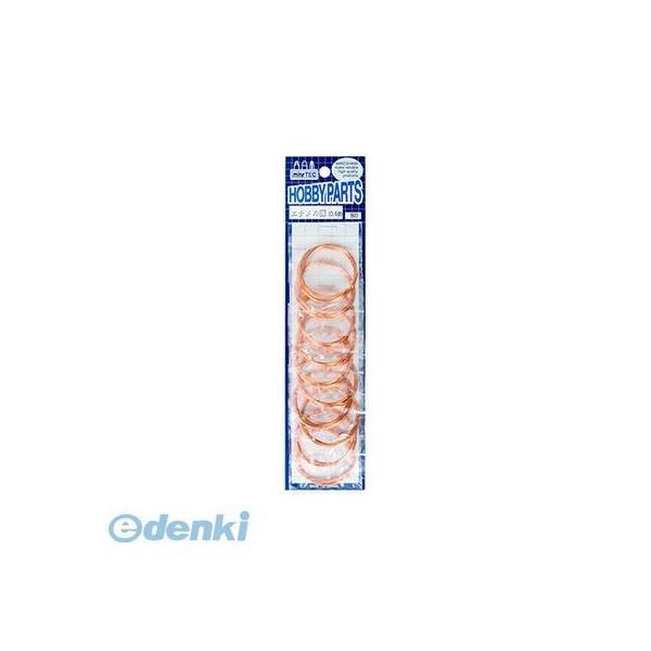 ミネシマ  P-21 エナメル線 P21