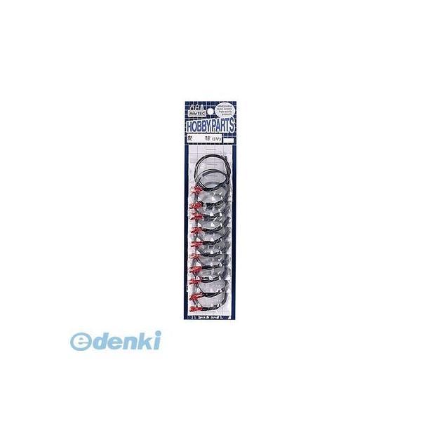 ミネシマ  P-24 ムギ球（赤） P24