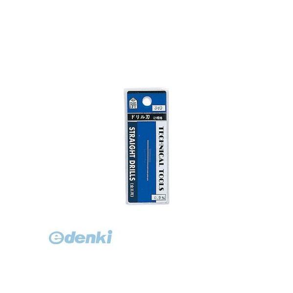 ミネシマ  L-10-09 単品ドリル刃1本入り L1009