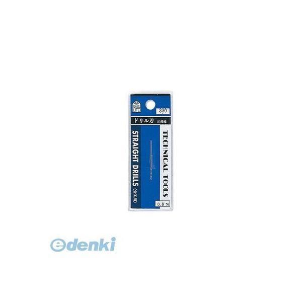 ミネシマ  L-10-08 単品ドリル刃1本入り L1008