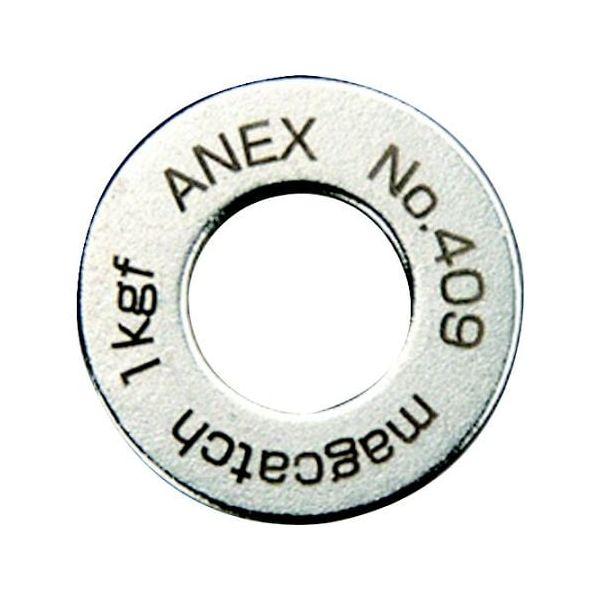 アネックス ANEX NO.409 超短マグキャッチ 【1ケ】 兼古製作所 時短マグキャッチ 496...