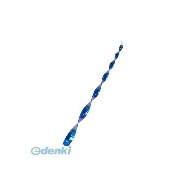 直送 代引不可・他メーカー同梱不可 コンパル 4935682026184 防鳥トルネード（BR） ブ...