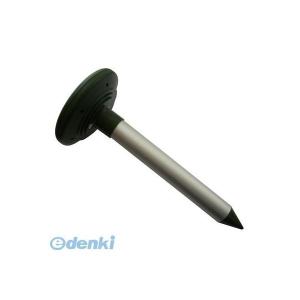 コンパル 4935682022629 ソーラー式・アルミモグラ防除器 ソーラー式アルミモグラ防除器 音波 モグラよけ 花壇 振動