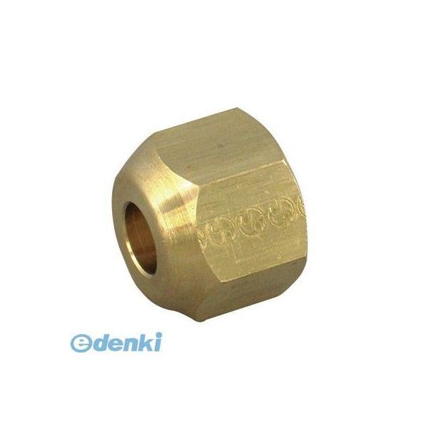 コーヨー  AFN-10938 フレアナット 【HP−20】 AFN10938