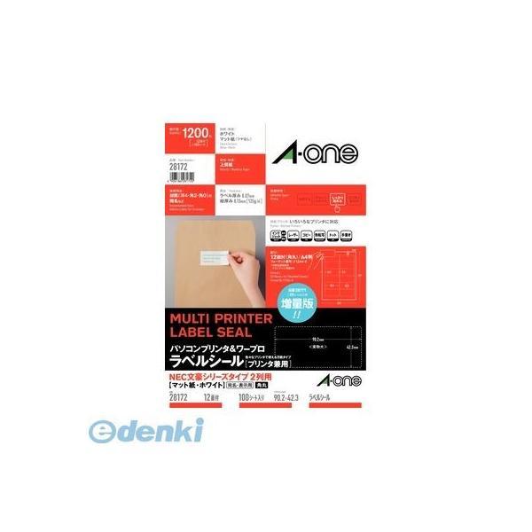 A-one エーワン 28172 パソコンプリンタ＆ワープロラベルシール［プリンタ兼用］　ＮＥＣ文豪...