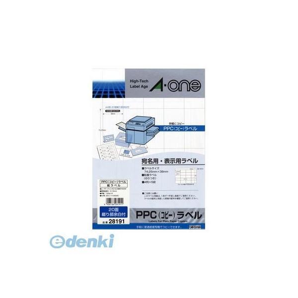 A-one エーワン 28191 ＰＰＣ（コピー）ラベル ２０面〈宛名・表示用〉 PPCラベル A4...