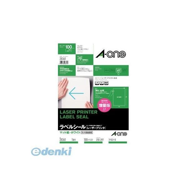 A-one エーワン 28361 ラベルシール［レーザープリンタ］ Ａ４ １面 １００シート入 ノー...