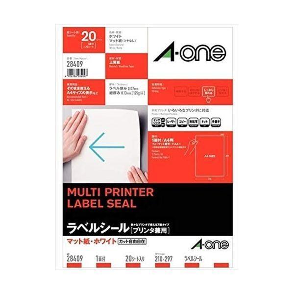 A-one エーワン 28409 ラベルシール［プリンタ兼用］ Ａ４ １面 ２０シート入 ノーカット...