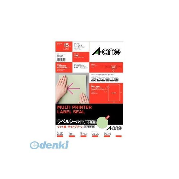 A-one エーワン 28493 ラベルシール［プリンタ兼用］マット紙・ライトグリーン Ａ４ １面 ...