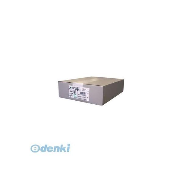 A-one（エーワン） ［28641］ ラベルシール［レーザープリンタ］　Ａ４　１面　５００シート入...