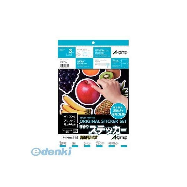 A-one エーワン 28894 手作りステッカー［インクジェット］高画質タイプ Ａ４ １面 テヅク...