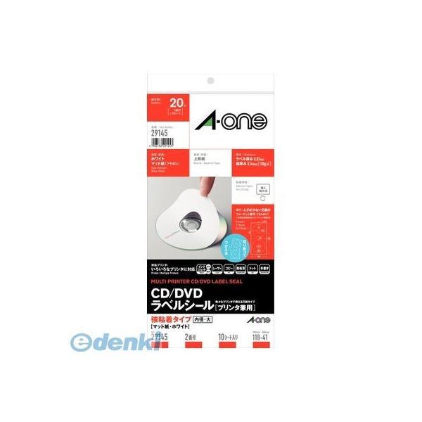 A-one エーワン 29145 ＣＤ／ＤＶＤラベルシール［プリンタ兼用］マット紙 ２面 １０シート...