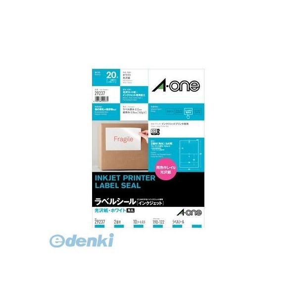 A-one エーワン 29237 ラベルシール［インクジェット］光沢紙　Ａ４　２面　四辺余白付　角丸...