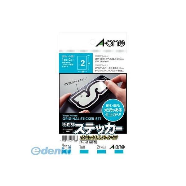 A-one エーワン 29426 手作りステッカー［インクジェット］メタリックシルバータイプ はがき...