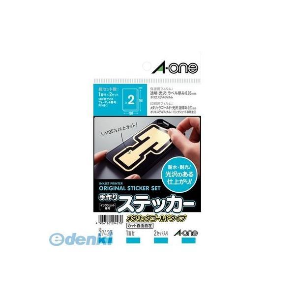 A-one エーワン 29427 手作りステッカー［インクジェット］メタリックゴールドタイプ はがき...