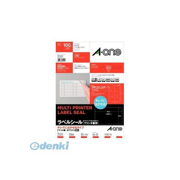 A-one エーワン 31251 ラベルシール［プリンタ兼用］キレイにはがせるタイプ　Ａ４　１０面　...