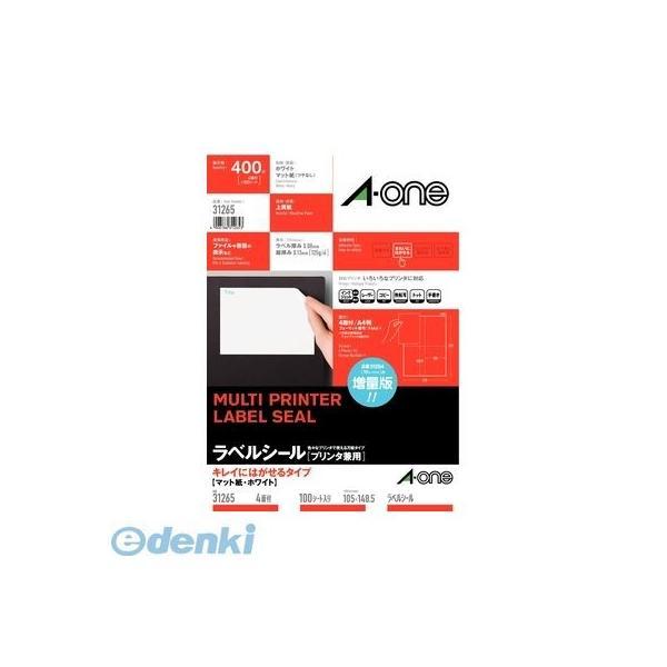 A-one（エーワン） ［31265］ ラベルシール［プリンタ兼用］キレイにはがせるタイプ　Ａ４　４...