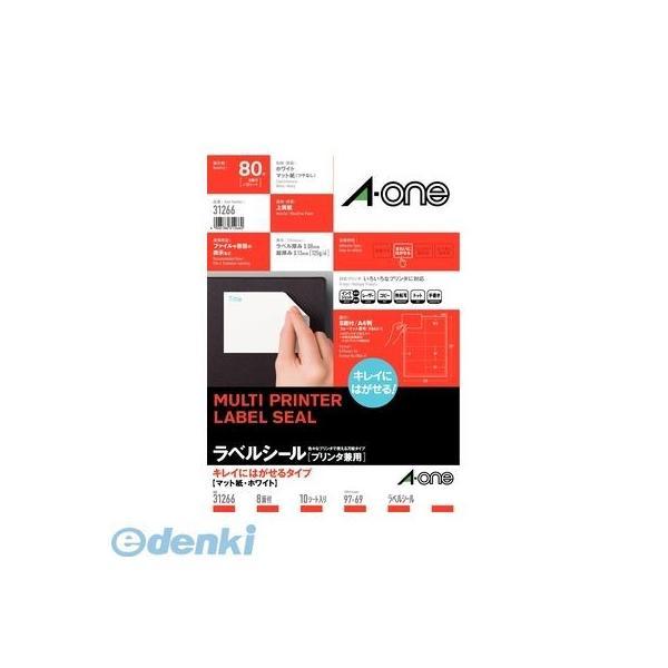A-one エーワン 31266 ラベルシール［プリンタ兼用］キレイにはがせるタイプ Ａ４ ８面四辺...