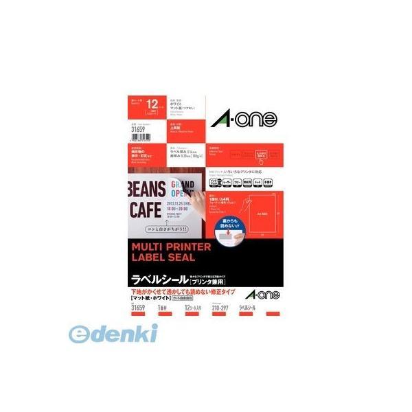 A-one エーワン 31659 ラベルシール［プリンタ兼用］下地がかくせて透かしても読めない修正タ...