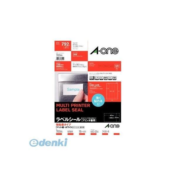 A-one エーワン 78244 ラベルシール［プリンタ兼用］強粘着タイプ Ａ４ ４４面 １８シート...
