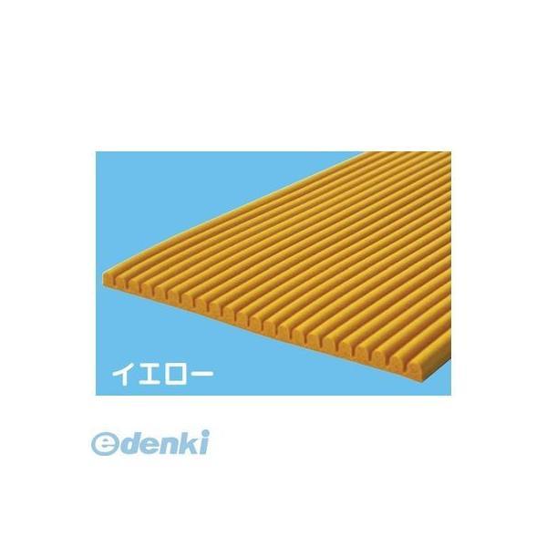 水上金属 ［177-11］ フリーウェーブ　厚み５×巾１１０×Ｌ１０００ミリ　色：黄 17711