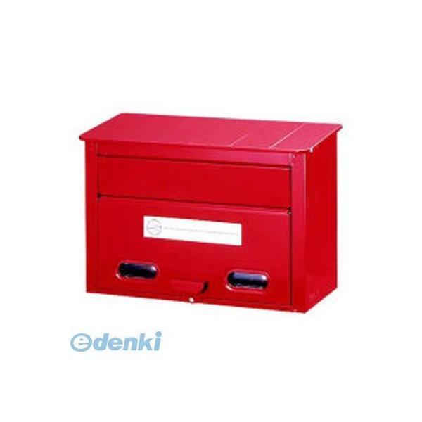 グリーンライフ  FH-30R カラーポスト　スチール製　仕上：粉体塗装 FH30R