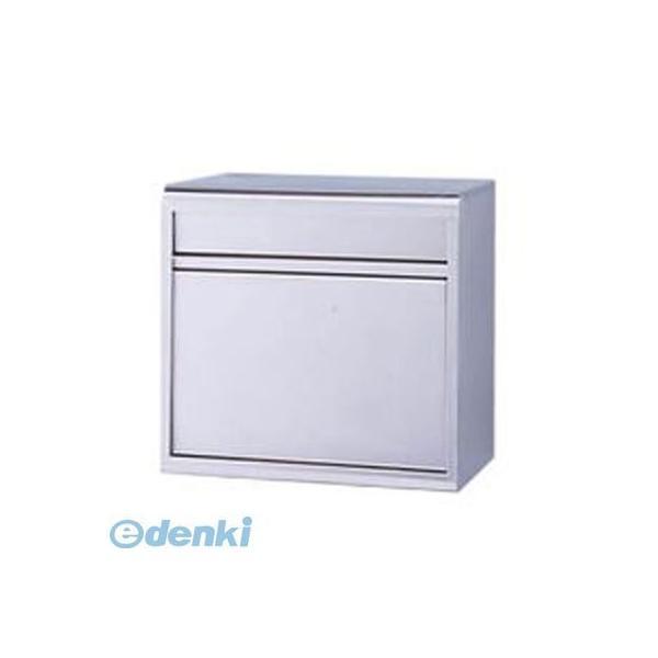 グリーンライフ  PH-60UD ステンレスポスト（前入れ後出し）　１８−８ステンレス製 PH60U...