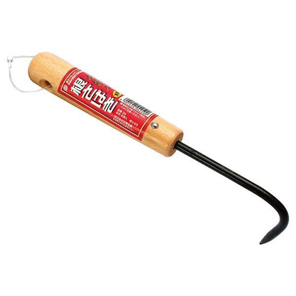 石黒金属  259 本焼入 根さばき