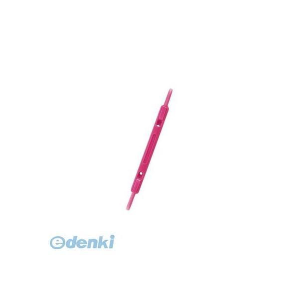 リヒトラブ LIHIT LAB. F-1-3 ルーパーファスナー３赤【５本】 2穴 約150枚収容 ...