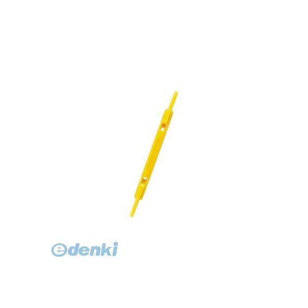 リヒトラブ LIHIT LAB. F-1-5 ルーパーファスナー５黄【５本】 2穴 約150枚収容 ...