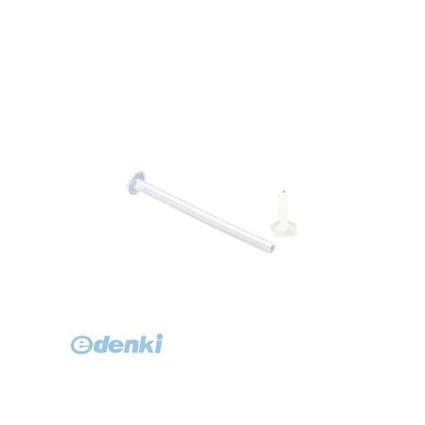 リヒトラブ LIHIT LAB. F-1529 ポリパイプ ４ｍｍ径 4ミリ径 とじ厚6cm F15...