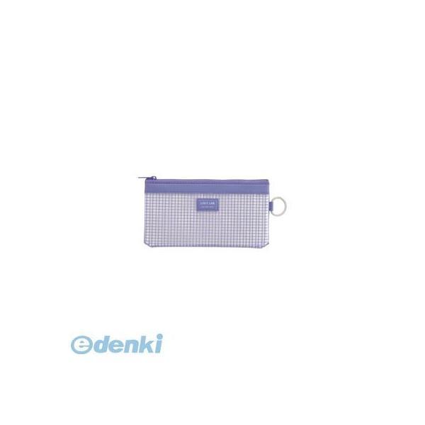 リヒトラブ LIHIT LAB. F-236-ブルーバイオレット ハーフウェイ＜メッシュ＞ 通帳サイ...