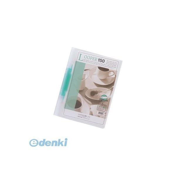 リヒトラブ LIHIT LAB. F-3016-7 ルーパー１５０ Ａ４・Ｓ型 ２穴 ７緑【１冊】 ...