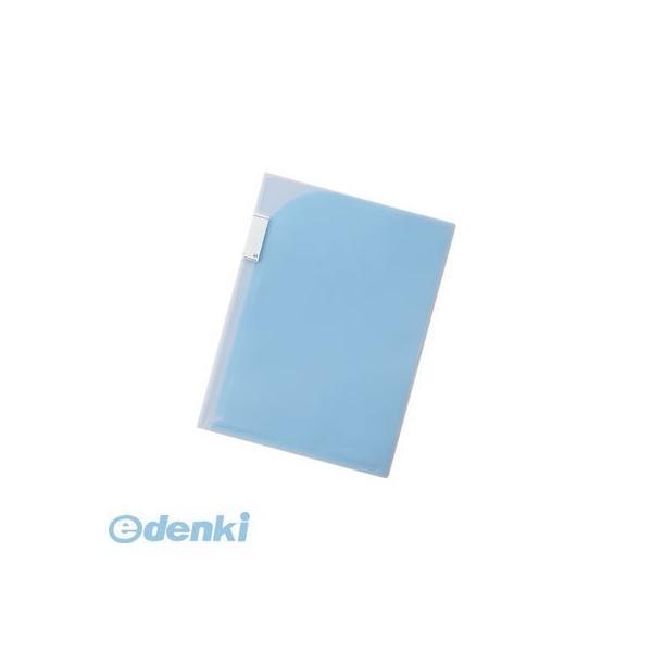 リヒトラブ LIHIT LAB. F-3410-8 Ａｖａｎｔｉ ２ポケットホルダー Ａ４ ８青 F...