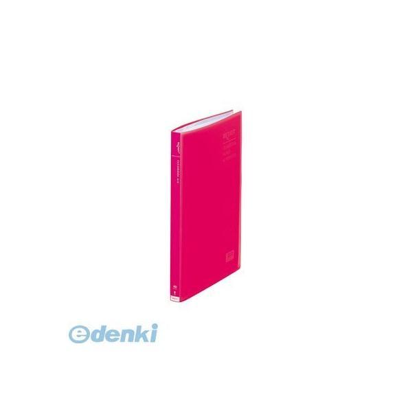 リヒトラブ LIHIT LAB. G3102-3 リクエスト　透明クリヤーブック Ａ４・Ｓ型 ３レッ...